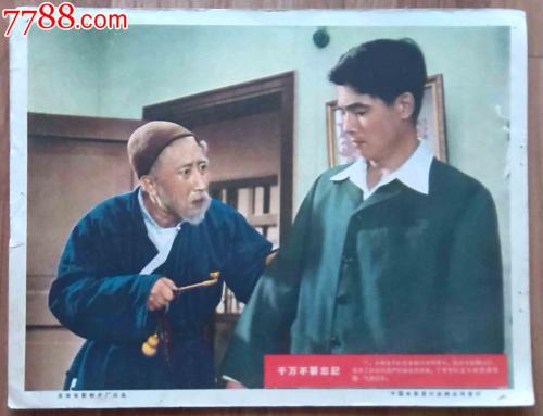 做假诺丁汉特伦特大学文凭毕业证